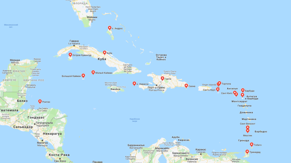 Страна доминикана где находится. Большие Антильские острова на карте. Остров Ямайка в Карибском море на карте. Большие Антильские острова: Куба, Гаити, Ямайка.. Остров большие Антильские Куба на карте.