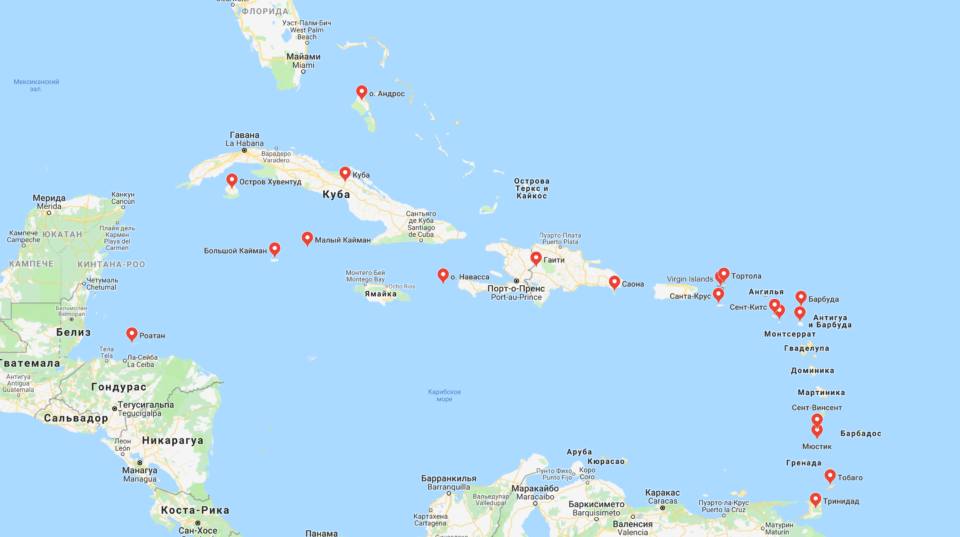 Большие Антильские острова на карте. Остров Ямайка в Карибском море на карте. Малые Антильские острова на карте Северной Америки. Карибы Карибские острова карта.