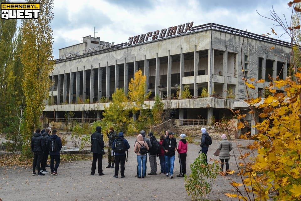 Достопримечательности припяти фото