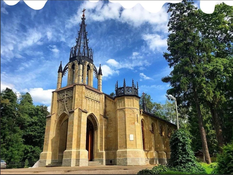 Готика в архитектуре Петергофа