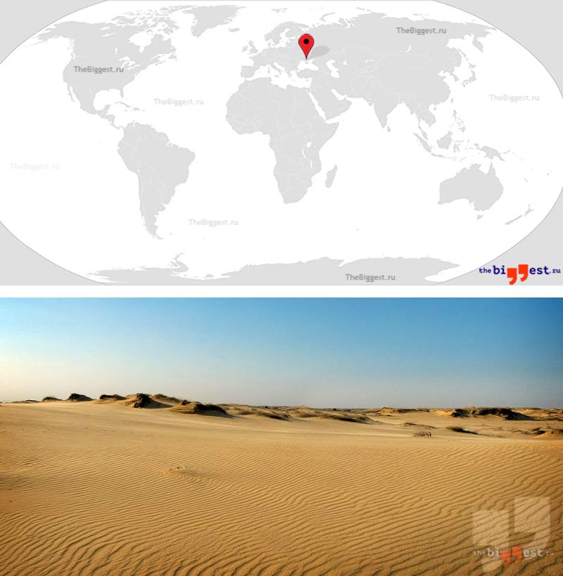 Самая большая пустыня на планете земля. Самый большой пустыня в мире. Самая большая пустыня нашей планеты.
