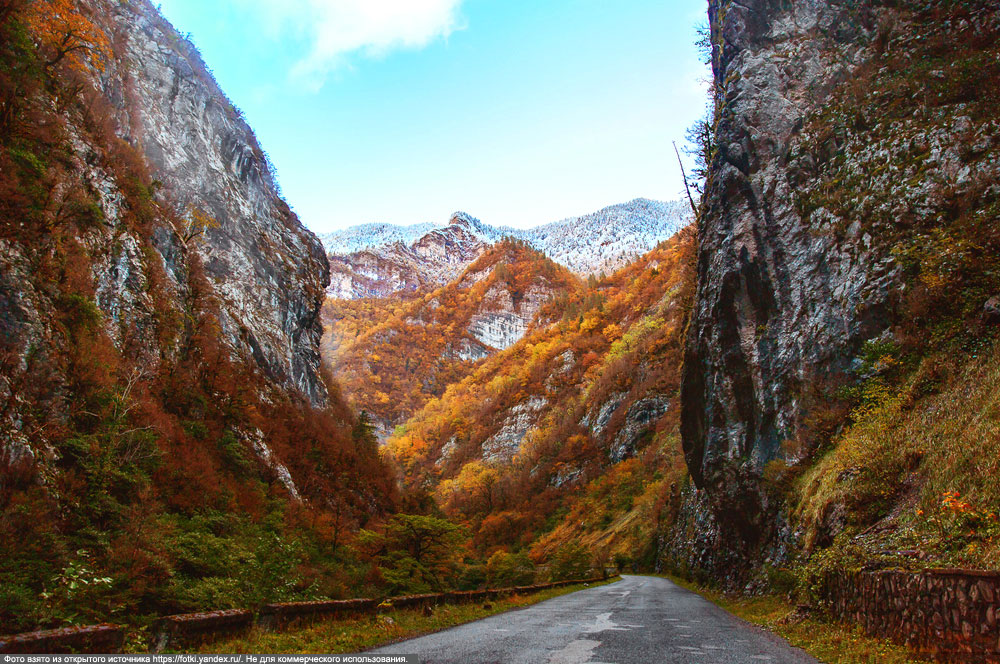Юпшарский каньон в абхазии фото
